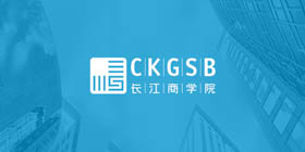 Event | CKGSB MBA Roundtable Beijing