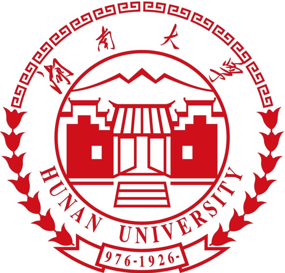 最后6天! | 湖南大學(xué) 2022年MBA/EMBA聯(lián)考報(bào)名倒計(jì)時(shí)