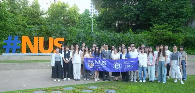 國際訪學 | 上理管院專業學位教育中心赴新加坡國立大學（NUS）訪學系列報道（一）