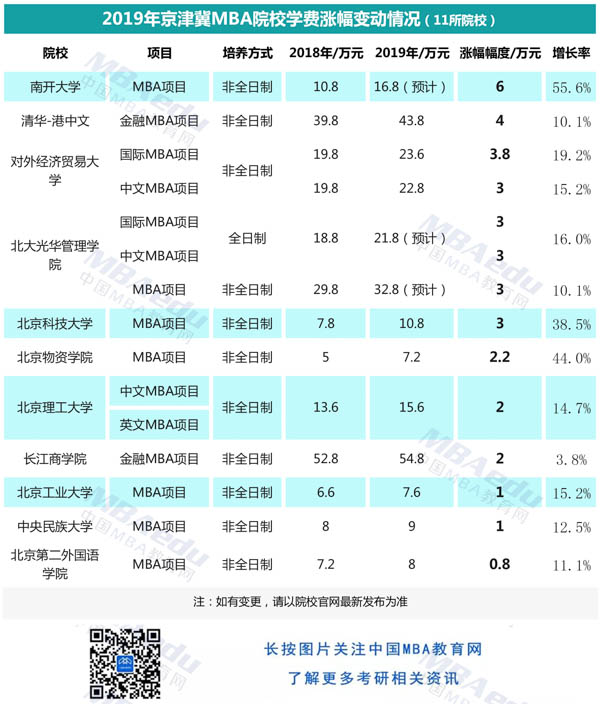 微信圖片_20181025115839-1.jpg