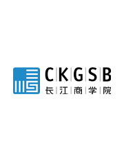 長江商學院 GLOBAL MBA 校友