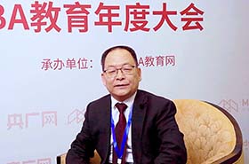 央廣網專訪山西財經大學工商管理學院院長兼MBA教育中心主任衛虎林教授:弘揚晉商精神育人才,助力山西轉型強發展